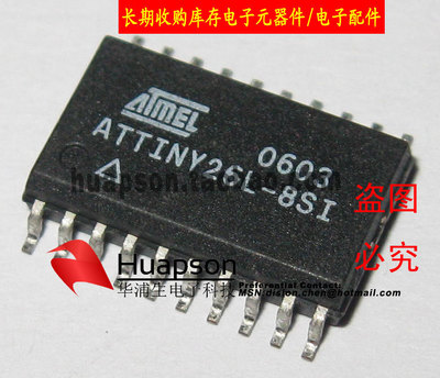 ATTINY26L-8SI 原装现货 欢迎咨询价 价优 实物拍摄 图片_高清大图